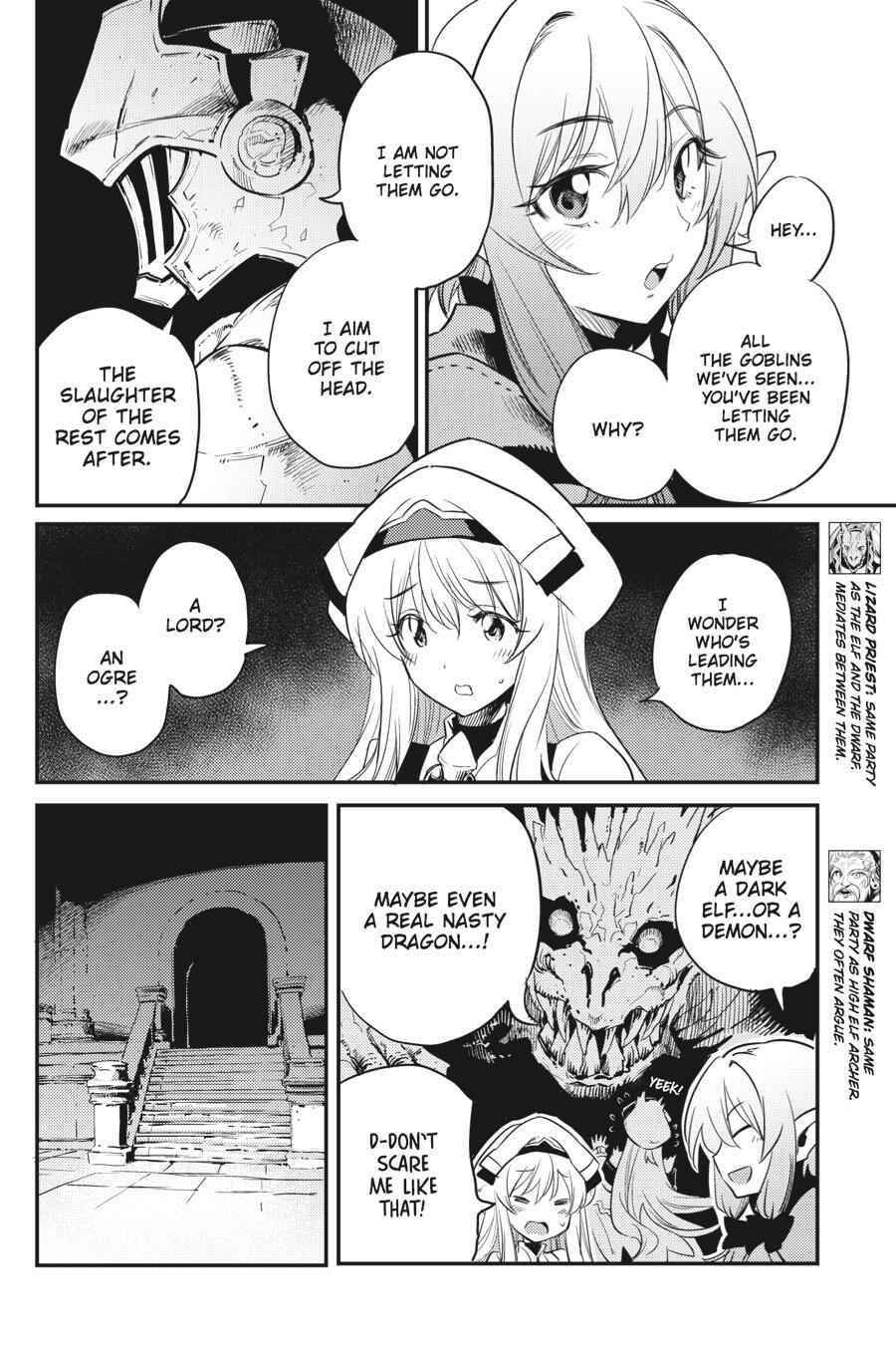 Goblin Slayer Chapter 21 5